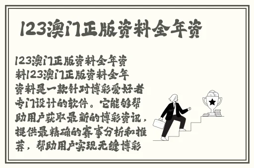 黑料网今日黑料一