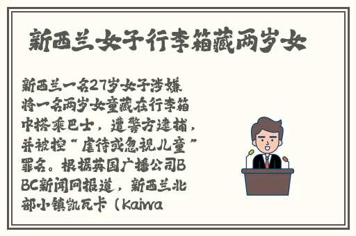 视频一区二区在线